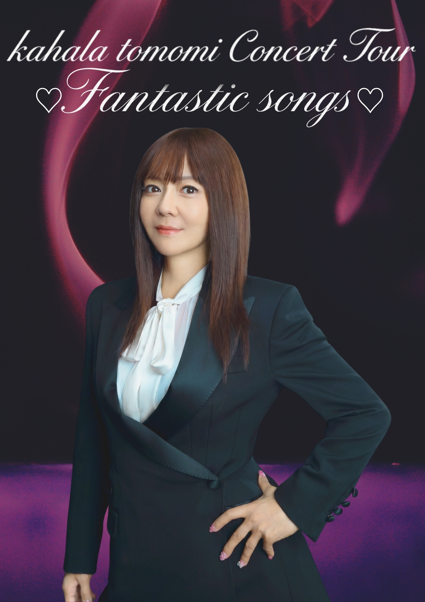 華原朋美山形・秋田・宮城公演開催決定♪｜お知らせ｜EDWARD LIVE